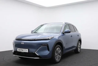 Geely Starray EM-i PRO PLUG-IN 83KM Elektrisch l 360 Camera l Leder l NIEUW VOORRAAD