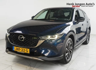 Mazda CX-5 2.0 e-SkyActiv-G M Hybrid 165 Newground AUTOMAAT uit 2023 Rijklaar + 12 maanden Bovag-garantie Henk Jongen Auto's in Helmond, al 50 jaar service zoals 't hoort!