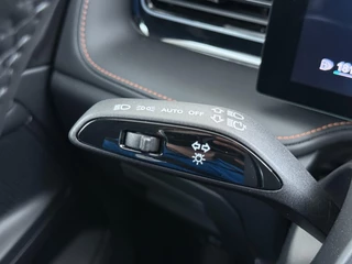 MG HS 1.5 TGDI Luxury PHEV PLUG-IN HYBRIDE | 272PK NIEUWE AUTO | >1.000 KM TOTAAL BEREIK | 1E REGISTRATIE 03-2026 | 360° CAMERA | ELEKTRISCHE ACHTERKLEP | 7 JAAR MG GARANTIE T/M 2033 | APPLE CARPLAY | ANDROID AUTO | STOELVERWARMING | FULL LED | ELEKTRISCHE STOELEN / 27