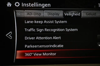 Mazda CX-5 2.0 SkyActiv-G 165 Skylease+ | ACHTERBANKVERWARMING | HEAD UP | DAB | 360 CAMERA | TREKHAAK | 19" / 51