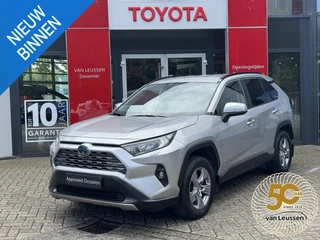 Toyota RAV4 2.5 Hybrid Dynamic AWD DYNAMIC 1650KG TREKGEW STOELVERW PARK-SENSOREN NAVI CAMERA APPLE/ANDROID LM-VELGEN