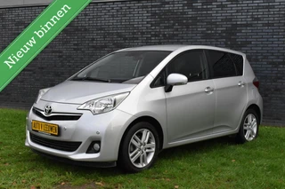 Toyota Verso-S 1.3 VVT-i NAVIGATIE/CAMERA/PDC/CLIMA/ETC.! / 29