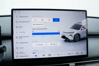 Geely Starray EM-i PRO PLUG-IN 83KM Elektrisch l 360 Camera l Leder l NIEUW VOORRAAD / 20