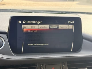Mazda 6 Sportbreak 2.0 SkyActiv-G 165 Centre-Line  | Trekhaak | Adapt. Cruise | Apple/Android | Head-Up | PDC incl. Camera / 76