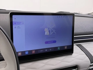 Dongfeng BOX Launch Edition 42 kWh Automaat | NAVIGATIE | 360 CAMERA | STOELVERWARMING + KOELING | FABRIEKS GARANTIE 11-2029| RIJKLAAR | / 30