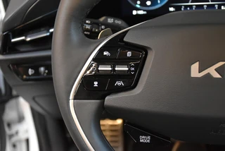 KIA Niro 1.6 GDi Hybrid ExecutiveLine |Trekhaak / 26