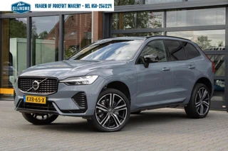 Volvo XC60 2.0 T6 PHEV Long range AWD Ultimate Dark|Luchtvering|Massage|Stoel+stuurverwarming|stoelverkoeling|HUD|Pano|Pilot assist| / 6
