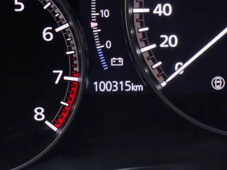 Mazda 3 2.0 SA-X Luxury Trekhaak | Leder | Head-up | All-seasonbanden / 5