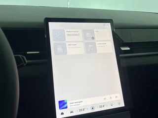 Jaecoo 5 1.5 T-GDi SHS-H Selective Uit voorraad leverbaar, mooi compleet / 26