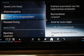BMW X5 xDrive50e M-Sport | PANORAMADAK | HEAD UP | HOUTAFWERKING | ACHTERBANKVERWARMING | TREKHAAK | 360 CAMERA | 21" / 66