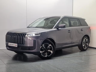 Jaecoo 5 1.5 T-GDi SHS-H Exclusive Automaat, Applecarpl./Andr. Auto, Stoelverkoeling/verw., Luxe lederen bekleding, Elektr. Achterklep, Keyless Entry/Start