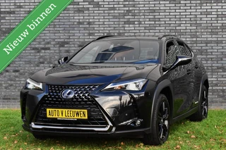 Lexus UX 250h Midnight Edition ACC/BLIND SPOT/ELEK. A KLEP/ETC.!