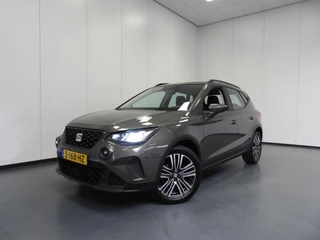 SEAT Arona 1.0 TSI Style NAVI/CLIMA/CRUISE/LED/17"LMV!
