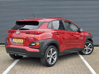 Hyundai Kona 1.0T Essence | Airco | Cruise Control | Bluetooth telefoonverbinding | 18'' Lichtmetalen velgen | Lane Assist / 2