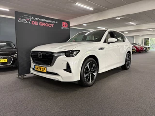 Mazda CX-60 2.5 e-SkyActiv PHEV Takumi/ NL auto/ Eerste eigenaar/ Elektrische trekhaak