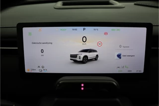Jaecoo 7 1.5 GDI SHS-P Exclusive  - Stoelverwarming-/ventilatie - Schuif-/kanteldak - Navigatie - Apple CarPlay/Android Auto - Fabrieksgarantie tot 03-2033 / 21