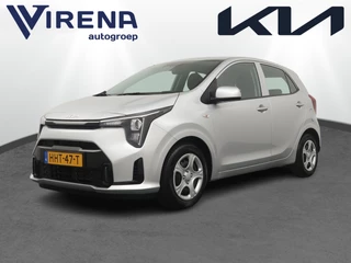 Kia Picanto 1.0 DPI DynamicLine - Camera - Cruise control - AppleCarplay - Android Auto - Fabrieksgarantie tot 03-2032