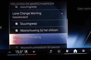BMW X5 xDrive50e M-sport | PANORAMADAK | INDIVIDUAL VOLLEDER MERINO | HEAD UP | HARMAN KARDON | 360 CAMERA | MAXTON | 22" | / 65