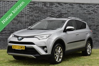 Toyota RAV4 2.5 Hybrid AWD Executive 1650KG TREKGEWICHT! LEDER/LED/NAVI/ETC.! / 16