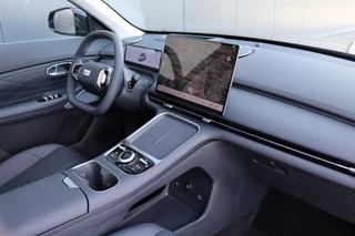Geely Starray EM-i 1.5 Max+ Long Range [136km] Pano/Leder/Keyless/360/Headup/ACC/19" / 10