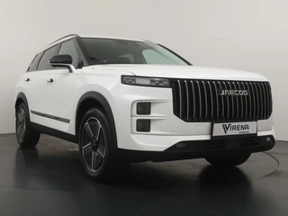 Jaecoo 7 1.5 GDI SHS-P Exclusive  - FULL OPTIONS - Schuifkantel dak - Stoelverkoeling - Stoelverwarming - Stuurverwarming - - 7 Jaar of 150.000km Fabrieksgarantie / 12
