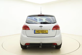 Kia Venga 1.4 CVVT DynamicPLusLine | Trekhaak | Navigatie | camera | Weinig kilometers | Hoge instap | Parkeersensoren | Lichtmetalen velgen / 12