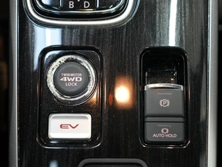 Mitsubishi Outlander 2.0 PHEV Pure / 28