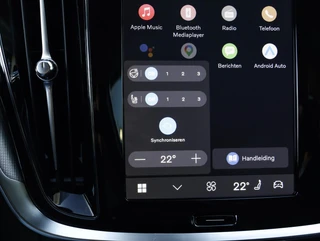 Volvo V60 T6 Plug-in Hybrid 350PK AWD Plus Dark / 19