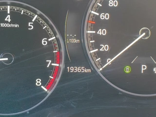 Mazda CX-30 2.5 e-SkyActiv-G M Hybrid Homura Automaat uit 2024  Rijklaar + 12 maanden Bovag-garantie “Sinds 1970 | 5.000+ reviews | Score 9,5 | Service zoals ’t hoort” Henk Jongen Auto's in Helmond,  al 50 jaar service zoals 't hoort! / 8