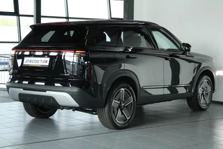 Jaecoo 7 1.5 GDI Exclusive PHEV Snel rijden! / Panoramadak / Sony Audio / Kunstlederen Bekleding / Stoelverwarming en -ventilatie / 5