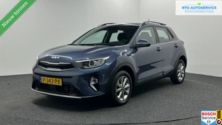 Kia Stonic 1.0 T-GDi MHEV DynamicLine CAMERA CARPLAY NAVI CRUISE.