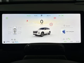 Jaecoo 7 1.5 GDI SHS-P Selective Uit voorraad leverbaar, mooi compleet, scherp geprijsd / 20