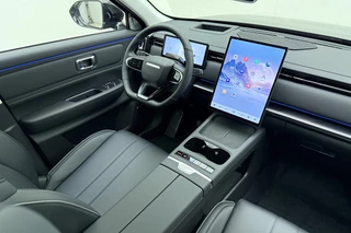 Jaecoo 7 1.5 TGDI SHS-P Exclusive | RIJKLAAR INCLUSIEF €2.500,- REGISTRATIEVOORDEEL | Glazen schuif-/ kanteldak | 7 jaar garantie tot 150.000 km | 360 3D Camera | Lederen bekleding | Stoelventilatie & verwarming | Elektrische achterklep | Apple Carplay/Android auto / 17