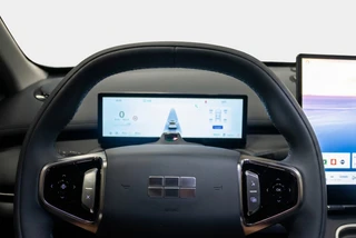 Geely Starray EM-i PRO PLUG-IN 83KM Elektrisch l 360 Camera l Leder l NIEUW VOORRAAD / 17
