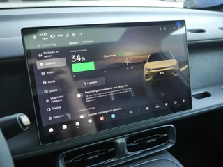 Leapmotor B05 ProMax Design 67.1 kWh | Panoramadak | Elektrisch verstelbare stoelen | Stuurwiel verwarming | Apple carplay/Android auto | Sfeerverlichting | Regensensor | Privacyglas | 19 inch lichtmetalen velgen / 28