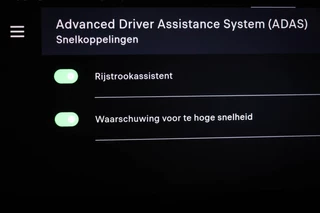 Fiat 600 1.2 Hybrid La Prima | MASSAGE | NAVIGATIE | DAB | APPLE | CAMERA / 51
