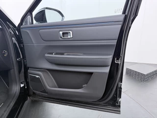 Jaecoo 7 1.5 GDI SHS-P Exclusive  - FULL OPTIONS - Schuifkantel dak - Stoelverkoeling - Stoelverwarming - Stuurverwarming - - 7 Jaar of 150.000km Fabrieksgarantie / 44