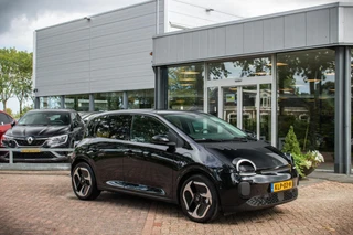 Renault Twingo urban range techno 27.5 kWh / 2