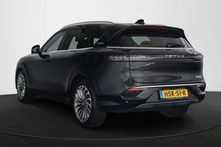 Voyah Free Flagship Edition 4WD 106 kWh / 5