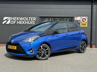 Toyota Yaris 1.5 Hybrid Bi-Tone Camera | Cruise control | NAP