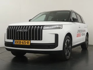 Jaecoo 5 1.5 T-GDi SHS-H Exclusive  - FULL OPTIONS - Panorama dak - 360gr camera - Stoelverkoeling/verwarming - Stuurwielverwarming - Apple Carplay - Android Auto - 7 Jaar fabrieksgarantie - of 150.000km - 1000+ KM Rijbereik! / 2