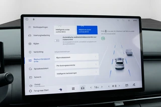 Geely Starray EM-i PRO PLUG-IN 83KM Elektrisch l 360 Camera l Leder l NIEUW VOORRAAD / 21