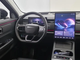 Jaecoo 7 1.5 TGDI SHS-P Exclusive / 18