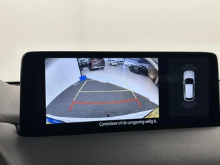 Mazda CX-5 2.0 SkyActiv-G 165 Comfort TREKHAAK CARPLAY NAVI ECC CRUISE LM. / 29