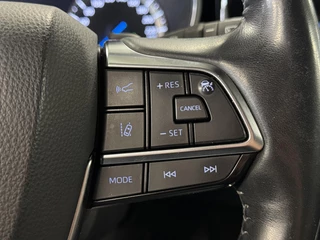 Toyota Highlander 2.5 AWD Hybrid Premium | Navigatie | JBL-Audio | Parkeersensoren | Achterklep Elektrisch | ( Vestiging - Nieuwegein ) / 23