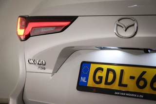 Mazda CX-60 2.5 e-SkyActiv PHEV Homura | SOH 93% | STOELVENTILATIE | DRAADLOZE LADER | 360 CAMERA / 30