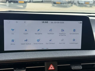 Kia EV6 77.4 kWh  | Afn. Trekhaak | SOH 100% | Half Leder | Adapt. Cruise | Stoel- en stuurverwarming | Apple/Android / 42