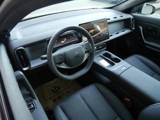 Leapmotor B05 ProMax Design 67.1 kWh | Panoramadak | Elektrisch verstelbare stoelen | Stuurwiel verwarming | Apple carplay/Android auto | Sfeerverlichting | Regensensor | Privacyglas | 19 inch lichtmetalen velgen / 10