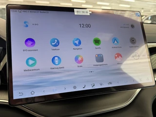 BYD SEAL U 1.5 DM-i FWD Boost | Nieuw!!| Automaat | Carplay | Navi | Stoel ventilatie/verwarming | Camera | Pano | Elektrische klep | ( Vestiging - Nieuwegein ) / 29
