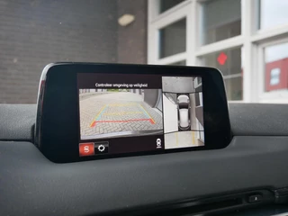 Mazda CX-5 2.5 SkyActiv-G 194 Signature BOSE| ACC| 360 Camera| Dealer onderhouden / 11